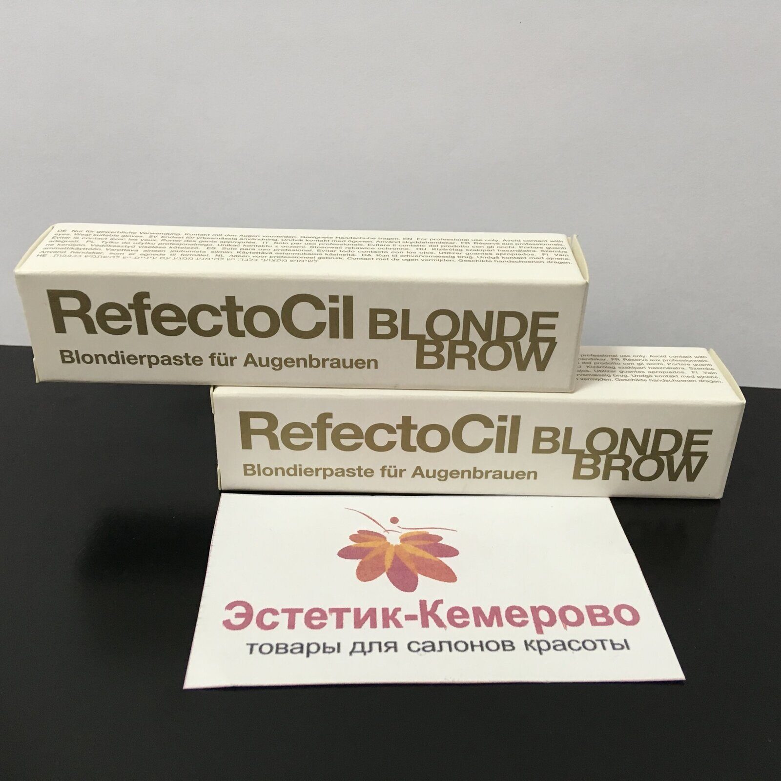 Краска для бровей RefectoCil блондор 15 мл