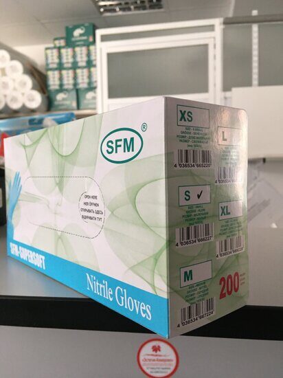 Перчатки нитриловые SFM-supersoft, S, 100 пар