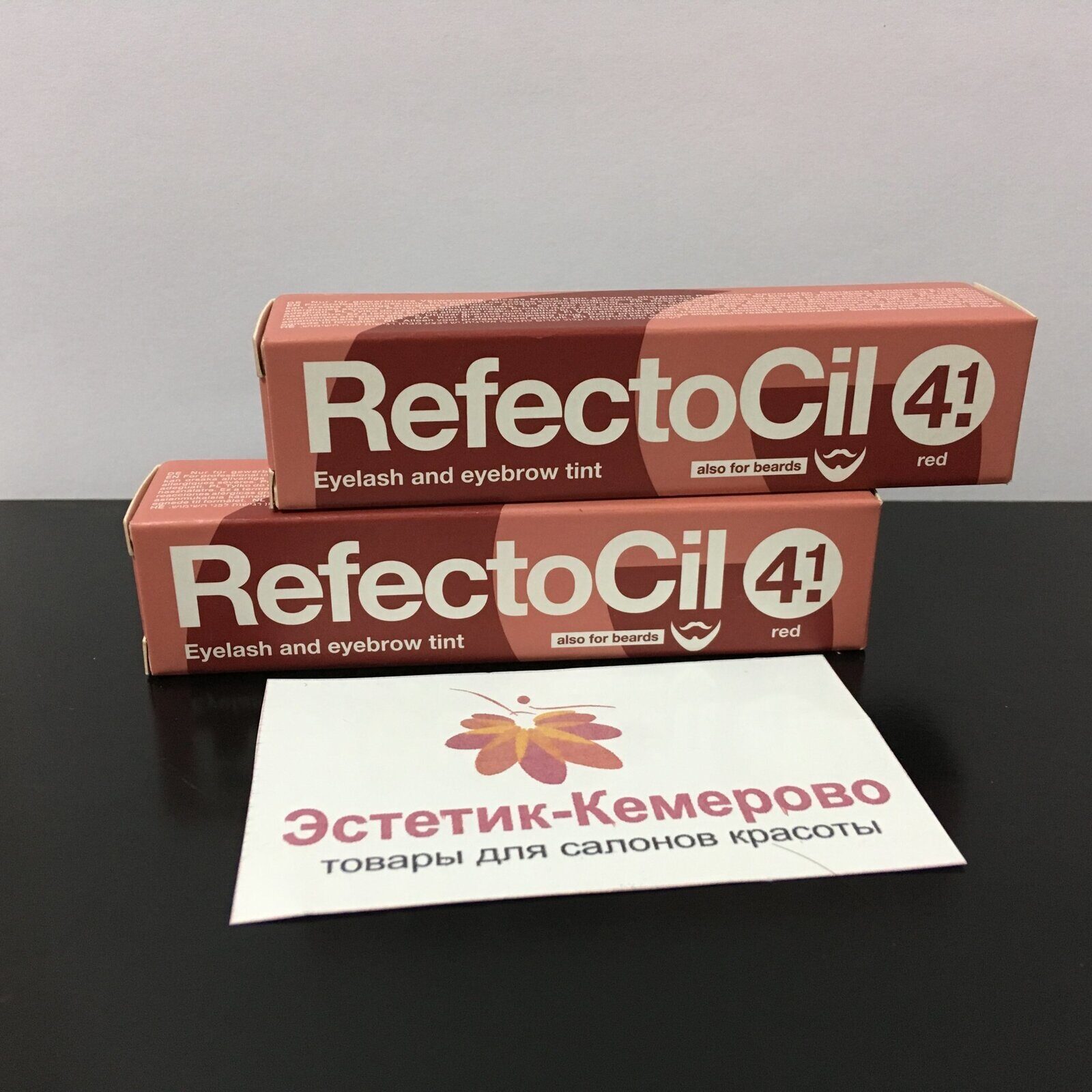 Краска для бровей RefectoCil красная 15 мл